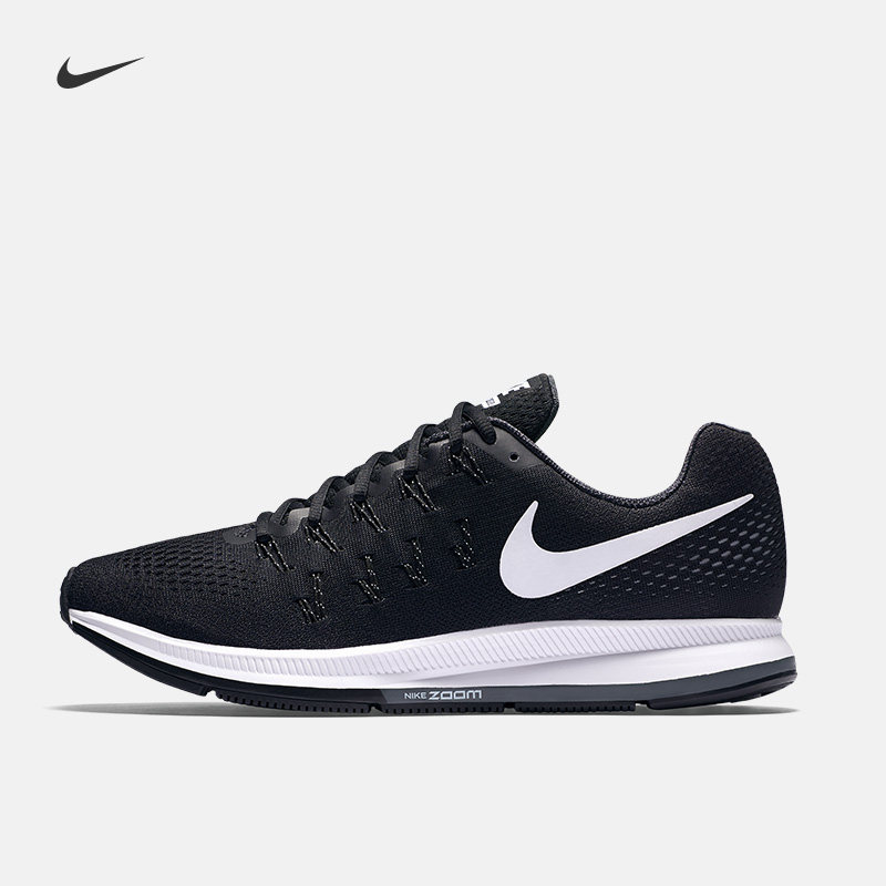 选购一双适合你的NIKE跑鞋吧！