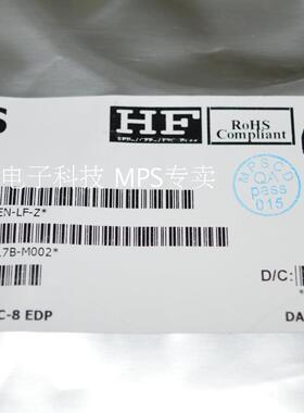 MPS代理MP1582EN MP1582EN-LF-Z DC-DC 降压IC 原装进口