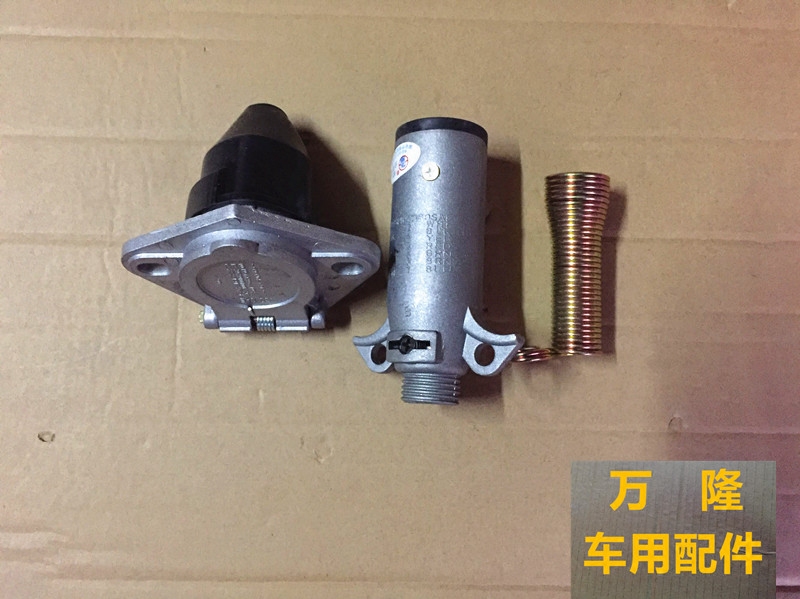 半挂车配件 斯太尔七孔连接插座七芯线插头插座