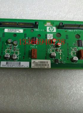 HP ML350G5 sas 3.5寸硬盘背板笼 390547-001 365668-001