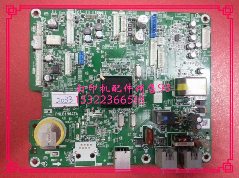 全新 松下2003 2008 2033 2038 松下 MB2003 MB2033 主板 接口板