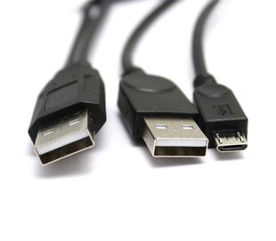 电脑连接线 公移动硬盘数据充电线 micro 带辅助双头供电口USB2.0