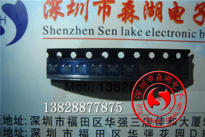 SN74LVC1G08DBVR C08F C085 C08R SOT23-5 原装正品