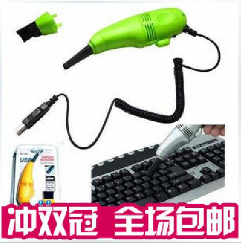 mini aspirateur USB - Ref 429100 Image 1