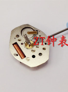 石英机芯手表配件