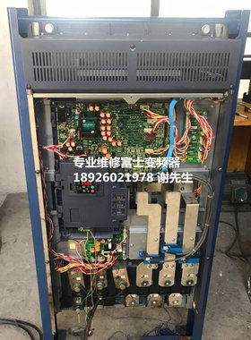 FRN560F1S-4C 维修富士变频器 工业洗衣机富士变频器维修