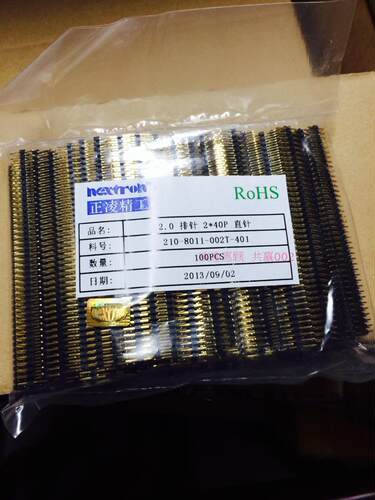 原装正凌精工 nextron 2.0 排针 2*40P 直针 双排针 高品镀金1U