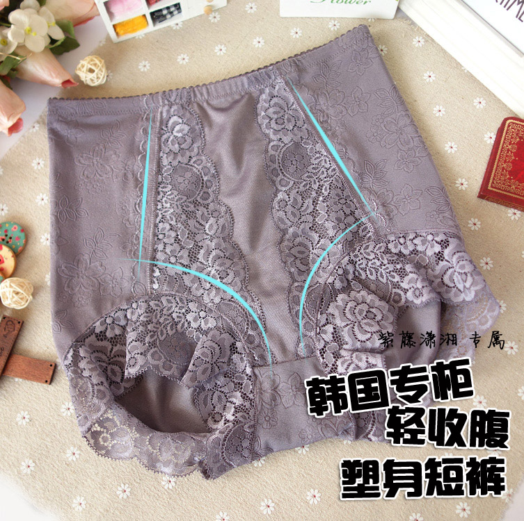 body amincissant - Ref 684769 Image 1