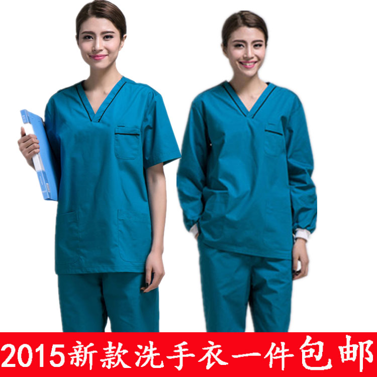 Tenue infirmière - Ref 1856645 Image 1