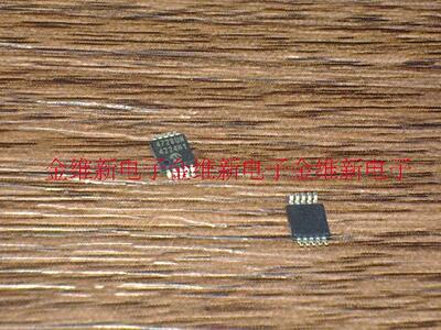 MCP4728-E/UN 进口原装，MSOP10 模数转换器