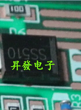 贴片肖特基二极管 SR5100 SS510 SK5B 5A 100V DO-214AA/SMB