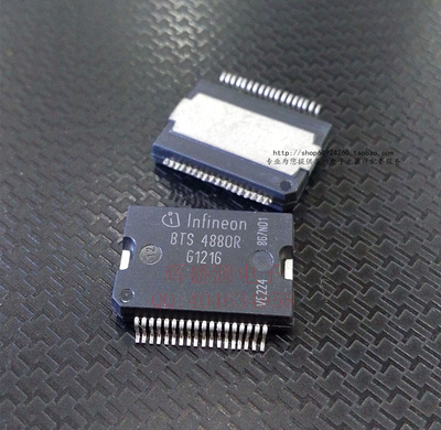 原装正品 BTS4880R BTS4880  PMIC - 配电开关，负载驱动器
