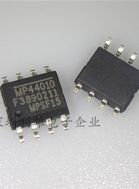全新 MP44010HS-LF-Z  MP44010  贴片 SOP-8  液晶电源芯片 现货