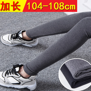 长裤 加长版 女超长薄款 外穿小脚裤 子高弹力170高个子 纯棉打底秋裤