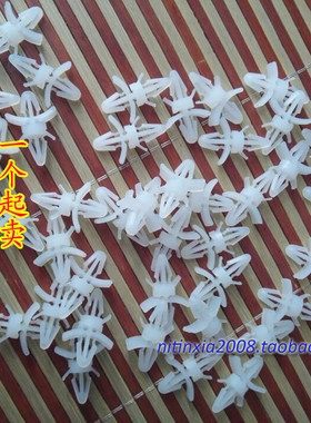 飞机型线卡  线路板支架 5A  8A  10A  12A 16A 28A  一包1000个