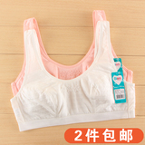 Slip jeune BLINGBLI B2032 en coton - Ref 641944 Image 11