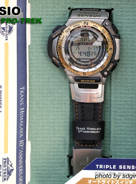 CASIO PRO-TERK PRT-1400RBJ-7JR Raid Gauloises限定 全新结束