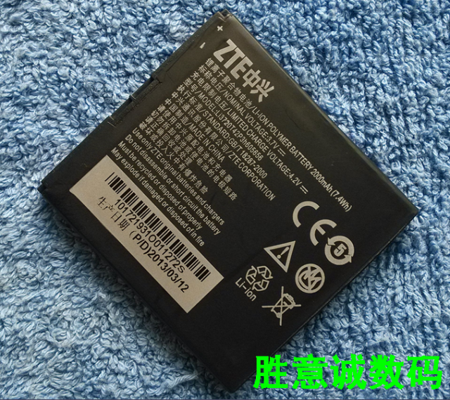 适用于 中兴LI3720T42P3H605656 N881F V965 U819手机配件 座充