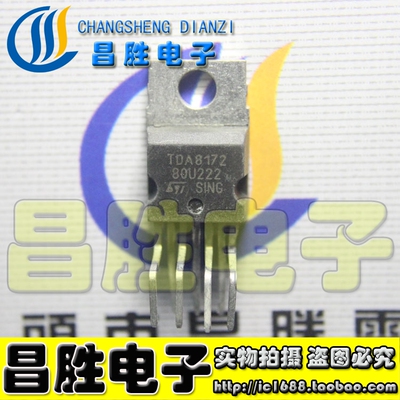 昌胜扫描集成电路