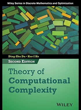 【预售】Theory of Computational Complexity