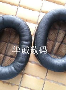 原装SONY MDR-1R MDR-1Rmk2耳机套海绵套 耳棉套 耳套耳罩