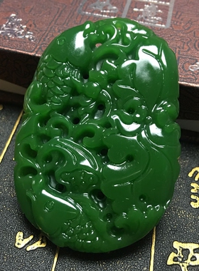 台湾连年有余菠菜绿镂空精雕吊坠