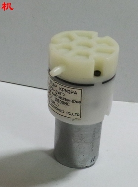 特价正品有现货万宝RK-370CA-12560 24V小气泵 微型气泵耐用