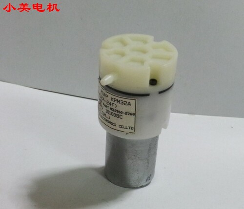 特价正品有现货万宝RK-370CA-12560 24V小气泵 微型气泵耐用