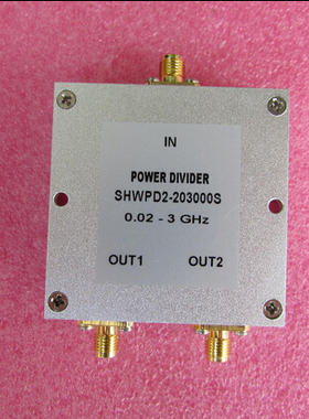 20-3000MHz 1W SMA N RF 射频同轴 2路 一分二功分器 频率可定制