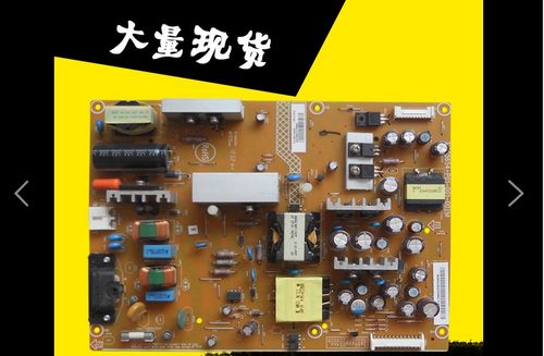 欧宝丽LED32D20LED32560电源