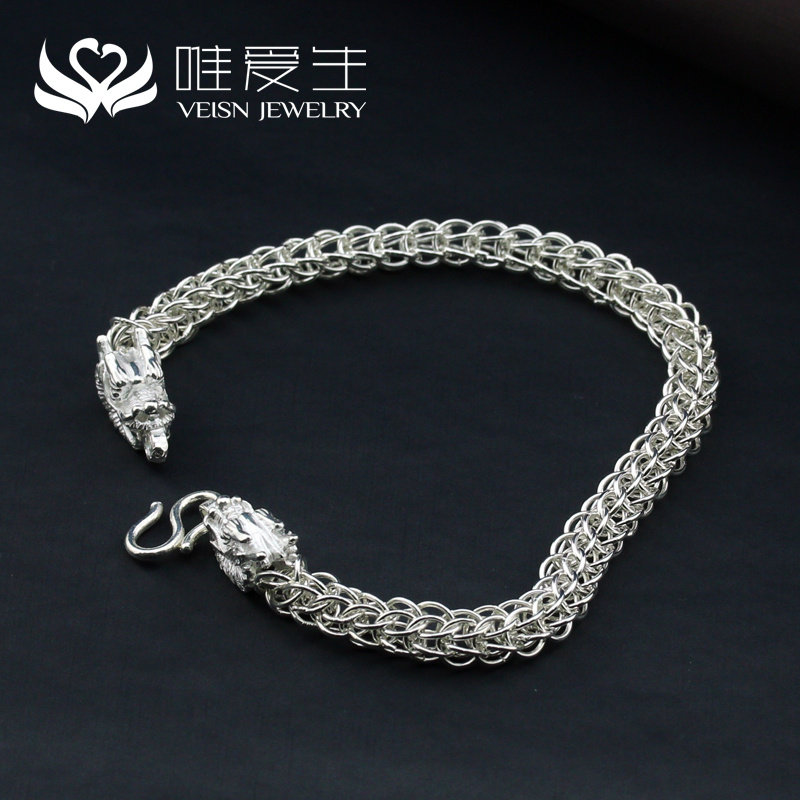 唯爱生99足银男士龙头手链男人霸气礼品收藏套装送男朋友