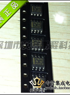 【英睿鹏程】TLC27M2BCDRG4  SOP8  原装进口  实体店现货热卖