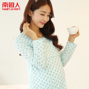 Chaussettes pour bébé - Ref 2110067 Image 10