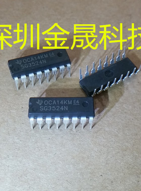 SG3524N TI DIP-16 25只/管 货源稳定 长期现货