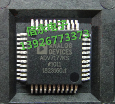 ADV7177KS  全新现货 {保质量} 欢迎购买