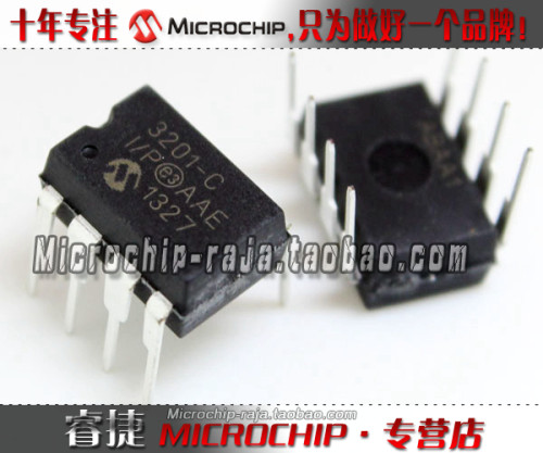 MCP3201-CI/P DIP8 原装正品 Microchip微芯专营店 现货