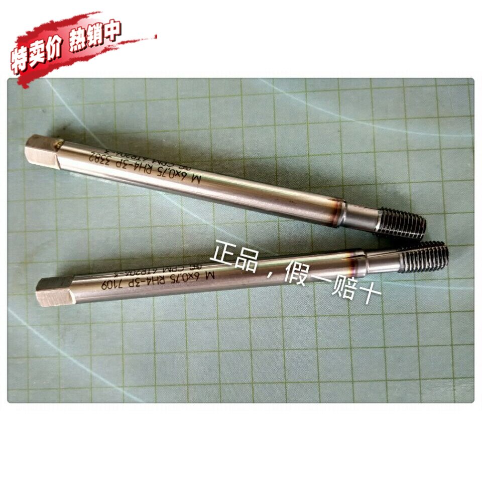 欢迎光临本店，将给您最周到的服务，有任何问题可咨询15019105750。本店商品正品低价，质量保证