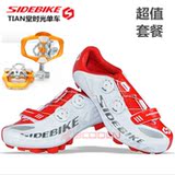 Chaussures de cyclisme SIDEBIKE - Ref 871116 Image 53