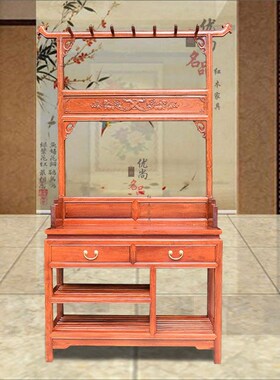 缅甸花梨木玄关衣帽架鞋架衣帽柜