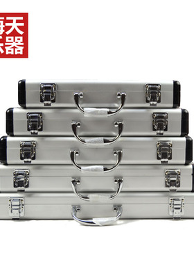 笛子箫盒1 2 3 4 5 6 7 8 10 12 支竹笛子箱铝合金笛盒特殊定做