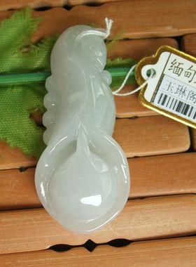 88180玉琳阁翡翠 实物拍 正品缅甸玉天然A货翡翠 玉兰花吊坠