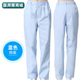 悦兰心护士裤 护士服粉色蓝夏款 加厚白色冬款 工作裤 松紧腰加大码