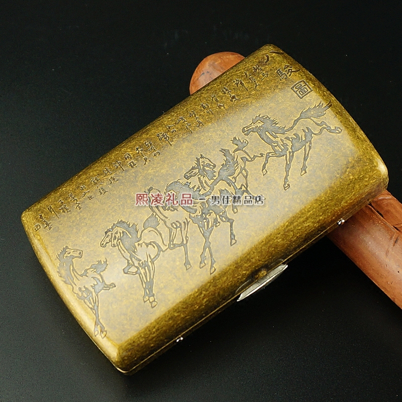 双枪正品 纯铜12支装 香菸盒子 319八骏图 创意个性烟盒 自动烟盒