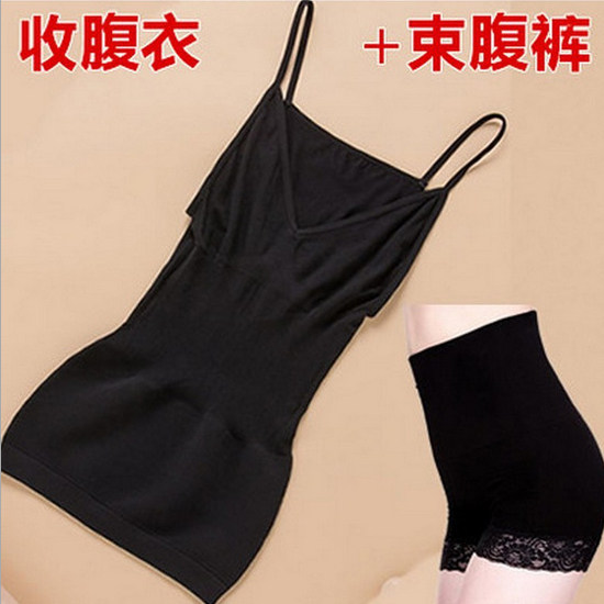 Body en coton - Ref 650831 Image 1