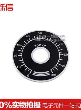 TOPVR 0-100电位器 旋钮 刻度片 数字刻度盘 可配WTH118 WX112
