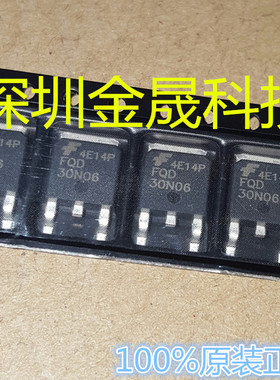 FQD30N06TM TO252 人气MOS场效应管分立半导体 集成电路 模拟芯片