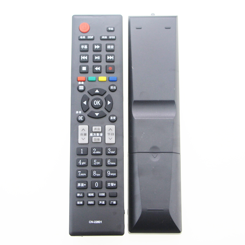 适用海信电视遥控器CN-2260122602 2260422605 22606 22607 22608
