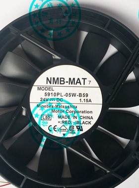 5910PL-05W-B50 5910PL-05W-B59原装正品NMB 172*150*25 铝框风扇