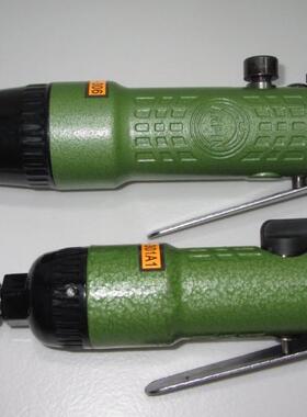 原装台湾安品OP-306直式气动螺丝刀气动起子宏斌款OP-301A1气动起