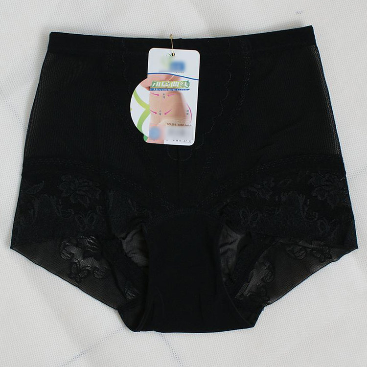 Body en nylon - Ref 648720 Image 1